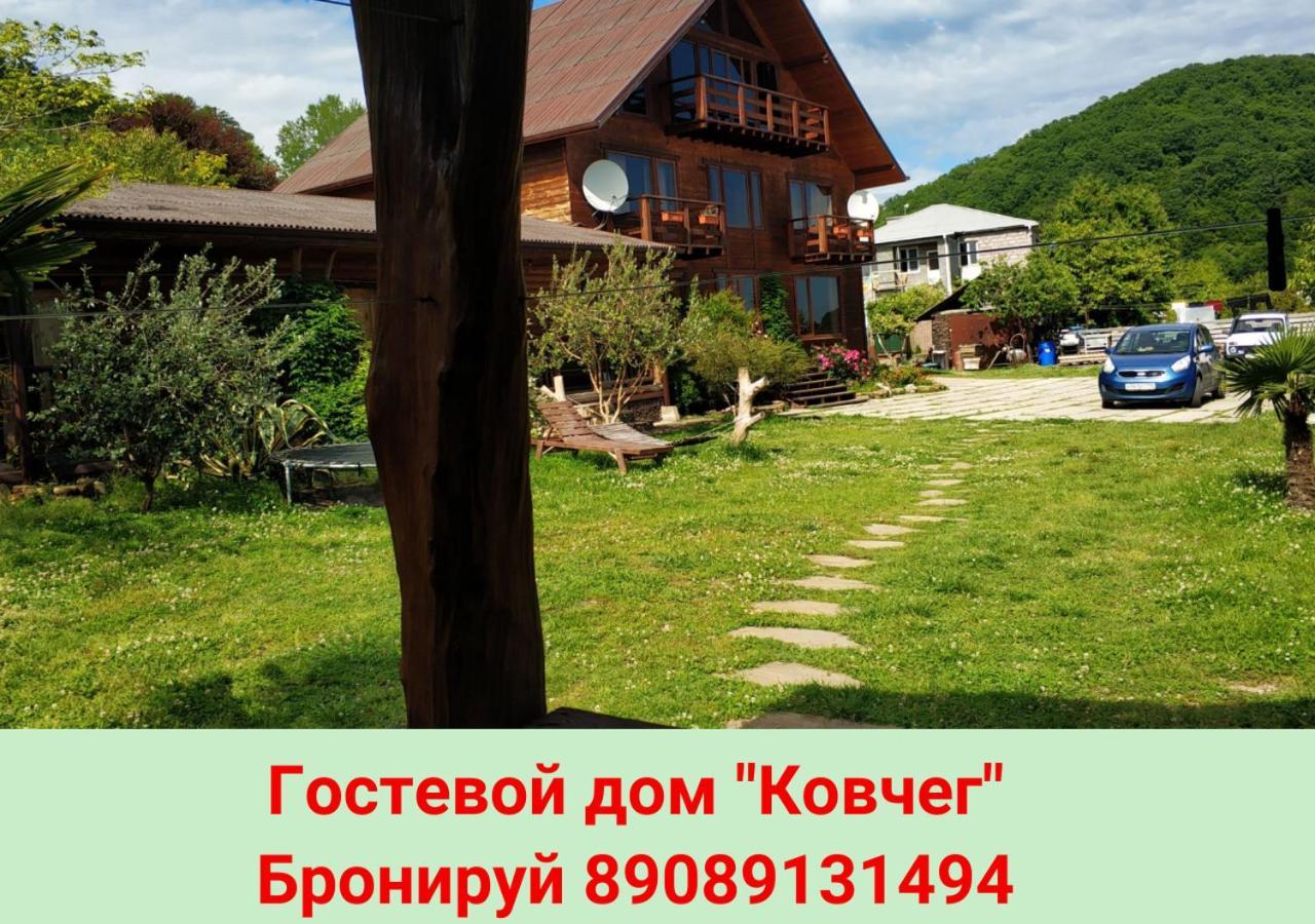 Ковчег Lidzava Buitenkant foto